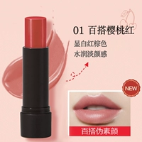 [Звездный ингредиент] 01 Универсальный вишнево-красный, легкий и полупрозрачный искусственный макияж.