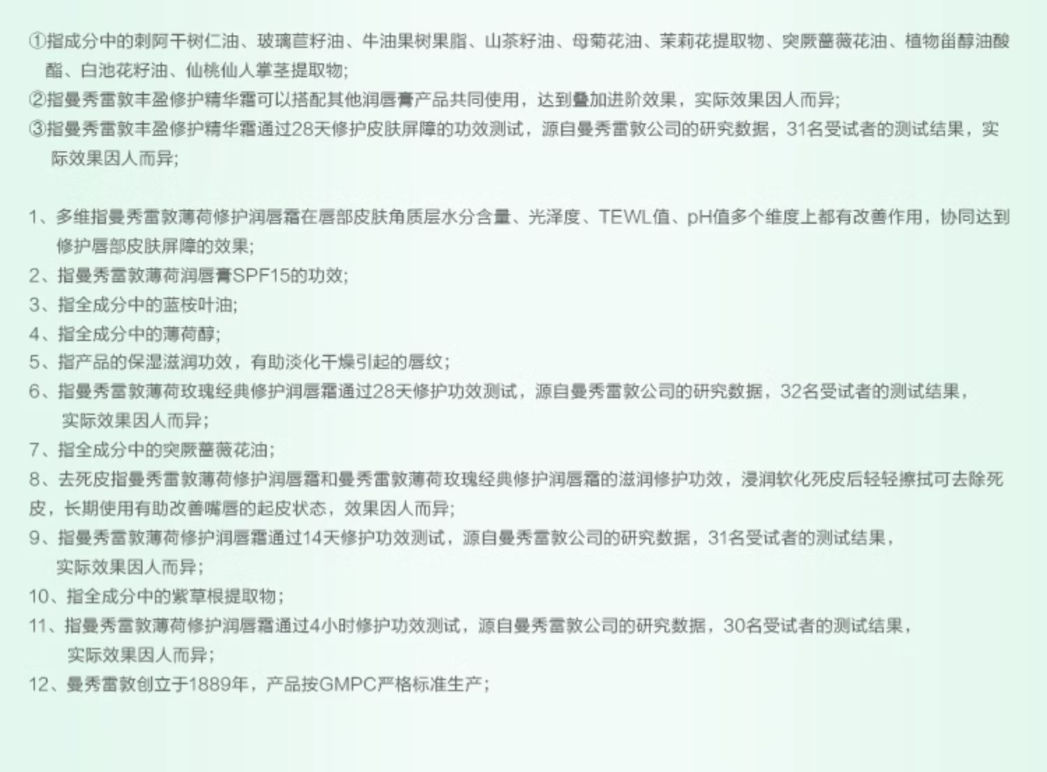 O1CN01EWH5gK1zYYq9Yzhca_!!394316726.jpg
