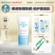 50ml