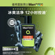 Mentholatum Mentholatum ice-cold activated charcoal facial cleanser ຄວບຄຸມຄວາມມັນທີ່ມີຄວາມຮູ້ສຶກເຢັນ, ເຮັດຄວາມສະອາດ, ສົດຊື່ນແລະຄວາມຊຸ່ມຊື່ນ