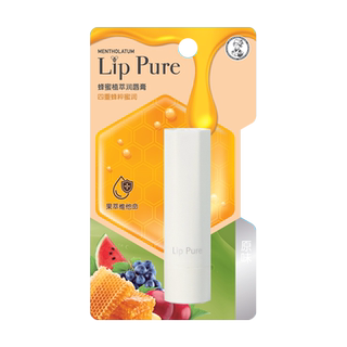 Mentholatum lip cream mint lip balm moisturizing, repairing, soothing and fading lip lines official authentic lip mask