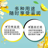 Mentholatum, увлажняющий бальзам для губ, бесцветный защитный крем, против трещин