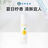 Mentholatum, увлажняющий бальзам для губ, бесцветный защитный крем, против трещин