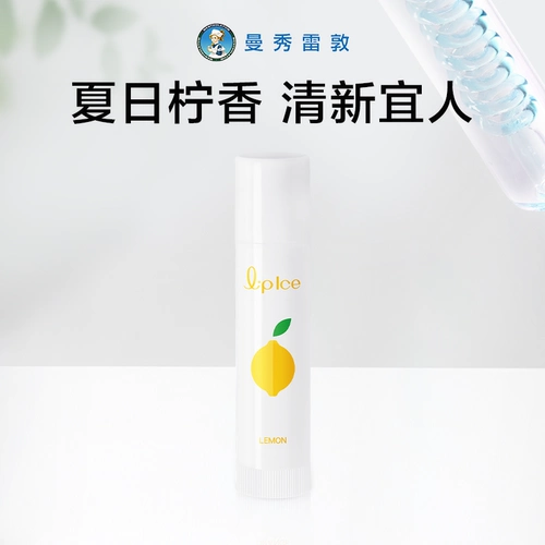 Mentholatum, лимонный бальзам для губ, увлажняющий защитный крем, бесцветная помада, 3.5г, против трещин