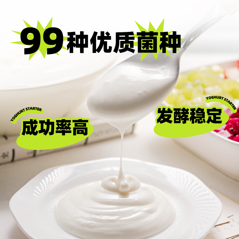 航空餐食中的小确幸：厦航鹭鲜生机上蔓越莓干的魅力所在