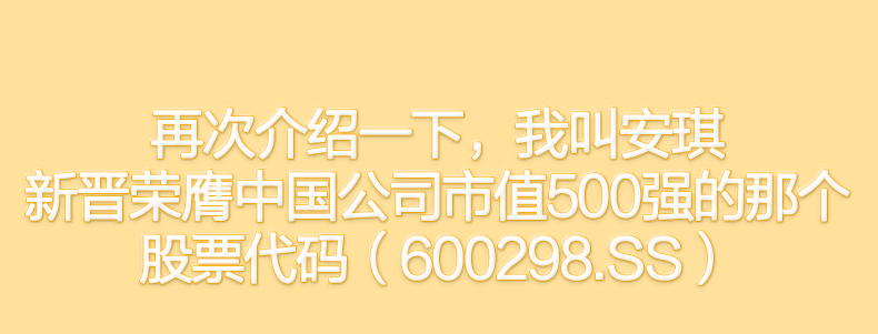 百钻葡式蛋挞皮蛋挞液家用半成品烘焙原材料