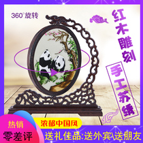 Chinese characteristics gifts to foreigners pure handmade Su embroidery double-sided embroidery screen bogusto panda ornaments Su embroidery finished products