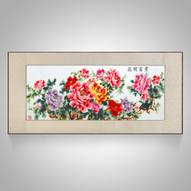 Jiangnan Xiuzhuang Su embroidery soft mounting handmade large living room decoration mural peony series (Clearance)