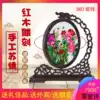 Office decoration Su embroidery decoration double-sided embroidery Chinese screen hand embroidery Chinese characteristics gift to foreigners