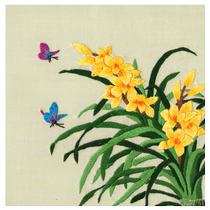 Jiangnan Xiuzhuang Su embroidery DIY kit beginner 20x20 stitch scanning manual embroidery belt stitch zero Foundation