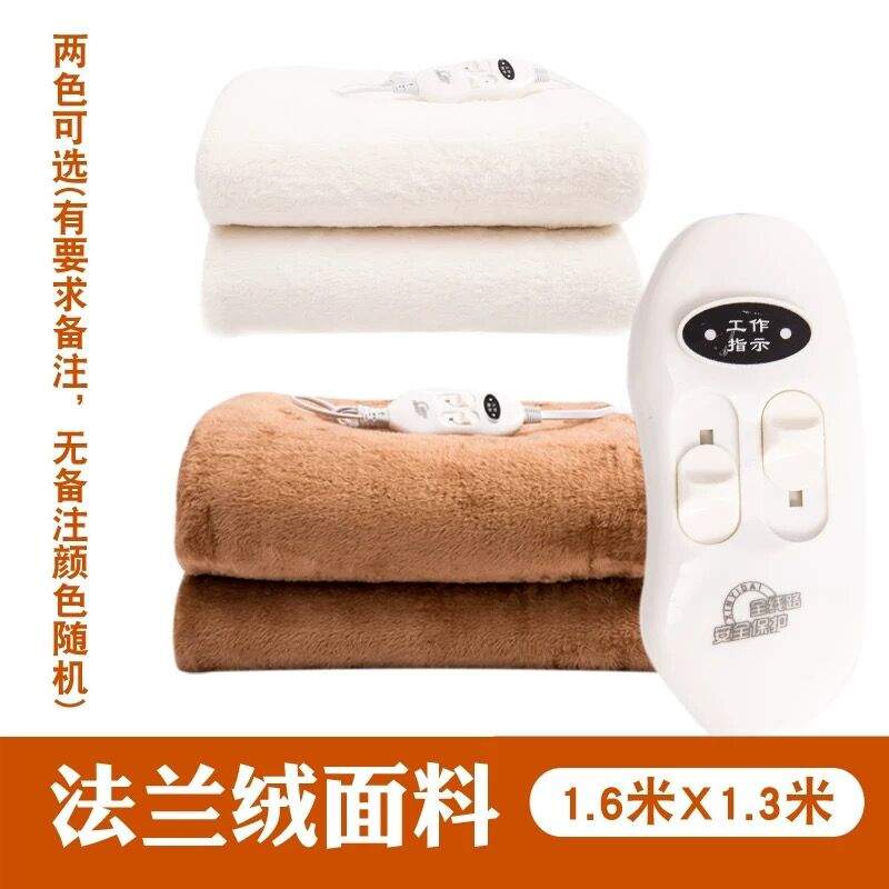 Đôi kiểm soát kép điện chăn an toàn nhiệt hộ gia đình tự động điện-off timer 1.8 Mega lớn ba giường điện - Chăn điện 70