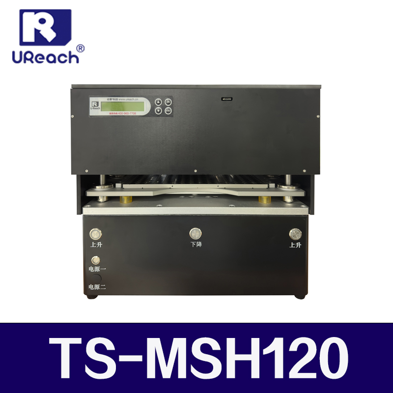 Yuhua TF card probe 120 high and low temperature environment detection machine _H2H5 quality detection-Taobao