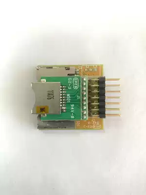 Taiwan Youhua 9 series SD card copy machine original interface MS interface memory card copy machine card holder single interface