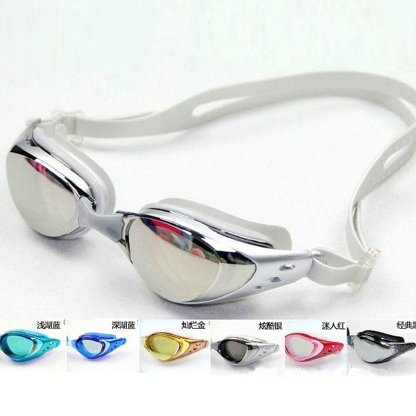 Seconds Kill Special Price Heat Sale Upscale Professional Electroplating Coated Swimming Glasses Swimming Goggles Waterproof Anti-Fog Resistant UV