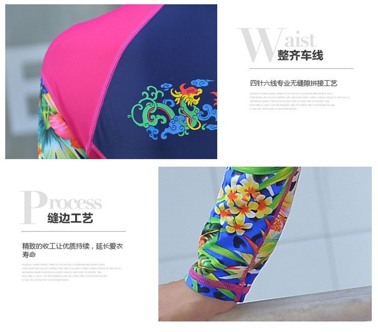 Maillot de bain fille        - Ref 2549818 Image 20