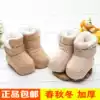 Baby cotton shoes spring and autumn and winter thickened lambskin organic cotton baby foot cover color cotton 0-1 years old infant shoes