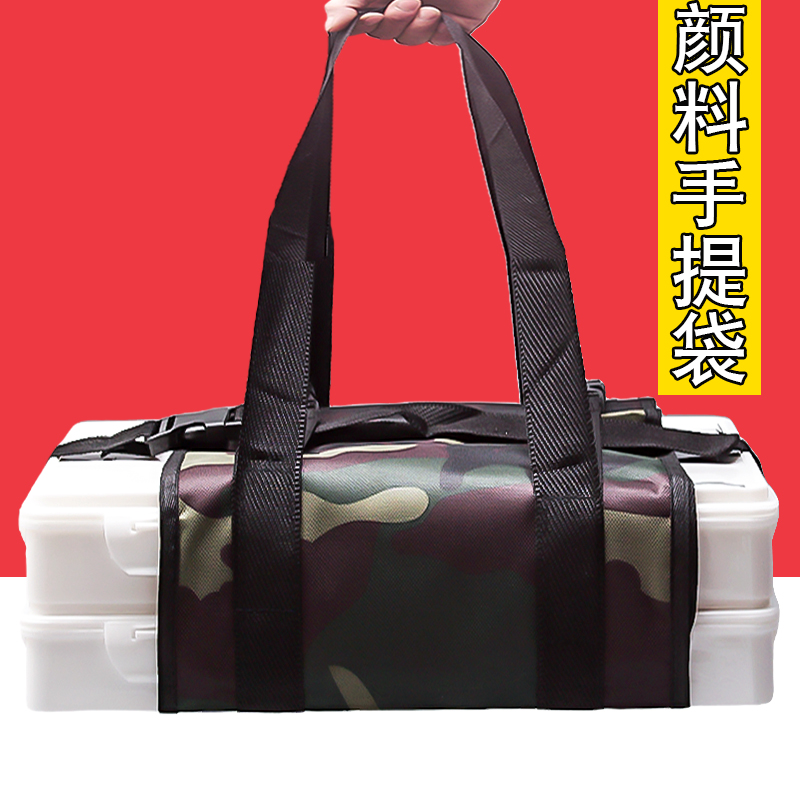 Pigment box tote bag Jelly Pigment tote bag large can be tied sketching chair tote bag Mia bamboo jelly