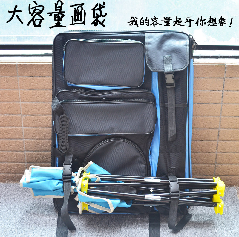 Drawing Bag Large Laced 4K Thickened Drawing Board Bag Fine Art Sketched large capacity Painting Bag Versatile drawing board Package Four Thrones