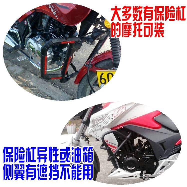 Cản trước chắn chân nam bằng nhựa xe máy kính chắn gió kính chắn gió vạn năng - Kính chắn gió trước xe gắn máy 	kính chắn gió xe máy dream