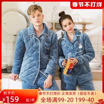 Fenton men and women in autumn and winter three-layer thick warm coral fleece cotton couples pajamas cotton-padded clothes household clothing suit