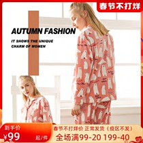 Fenton coral fleece pajamas women's winter plus velvet warm flannel home clothing island fleece spring and autumn winter thin suit