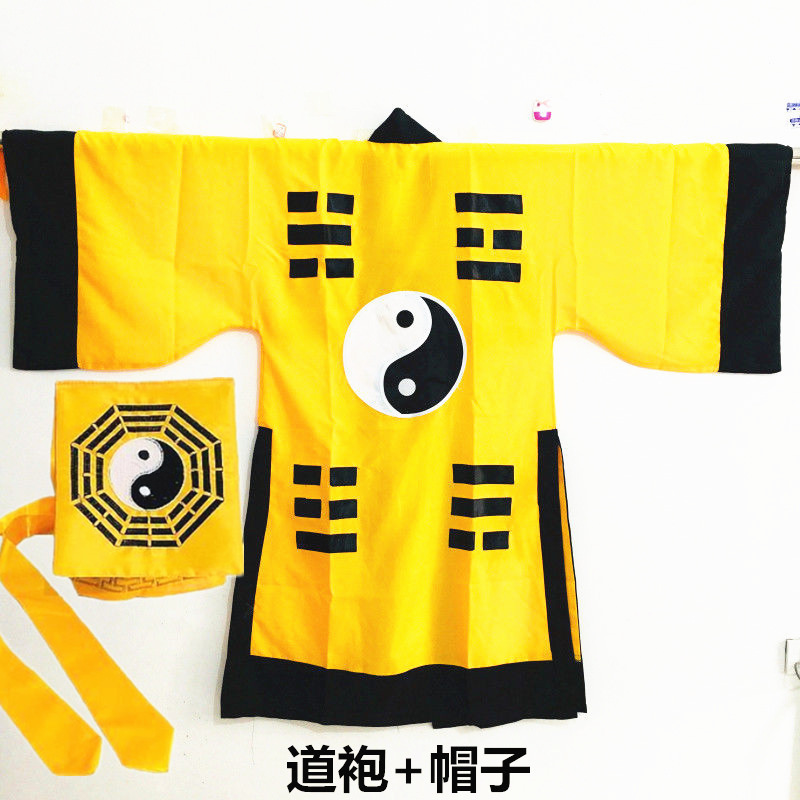 Children's Performance Clothing Taoist Robe Lin Zhengying Tai Chi Bagua Clothing Taoist Priest Costume Unisex Halloween Performance Costume Party