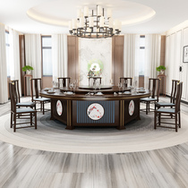 New Chinese Hotel Dining Table Big Round Table 12 People 15 People 20 People Hotel Restaurant Solid Wood Electric Turntable Charged Magnetic Furnace