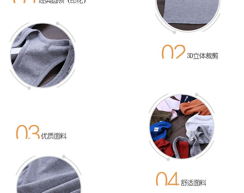 Cool Qiao Shi quần vest nam mùa hè cổ tròn in phần mỏng Slim đan rắn màu trẻ trung giản dị chạm đáy áo thủy triều áo ba lỗ tập gym