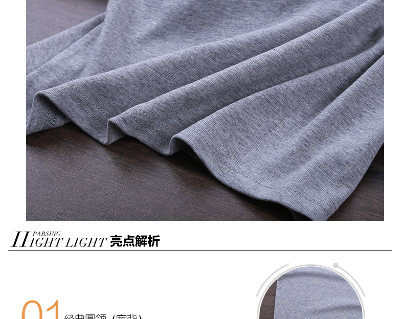 Cool Qiao cổ tròn vest nam Slim đan bốn mùa du lịch tuổi trẻ rắn màu thường xuyên cơ sở vest mồ hôi tươi áo 3 lỗ nam