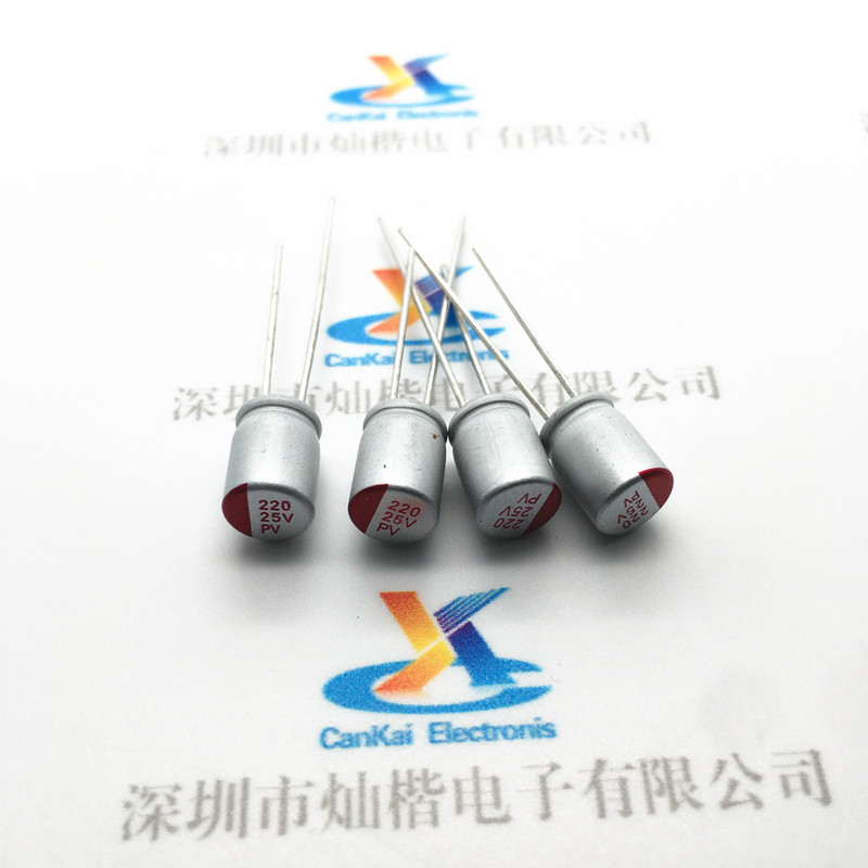 Solid state capacitors 220UF 220UF 220UF Volume 6X9 affordable spot shot