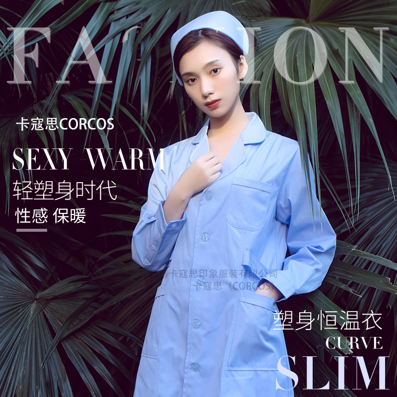 Nurse uniform long and short sleeves female winter and summer pink white coat short sleeve doll collar slim slim student Round Neck overalls set