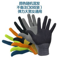 Dog anti-bite gloves Catch crab Anti-sting catch squirrel Hamster Anti-cut anti-heat tool Anti-cut gloves