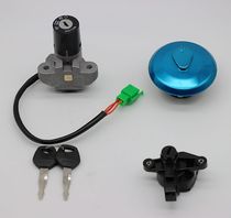 Suitable for Jincheng Suzuki GX125 SJ125-B set lock electric door lock key door fuel tank lock National III