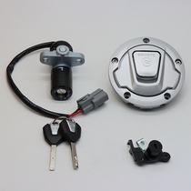 Suitable for CF450SR CF400-6 CF400-9 lock set fuel tank seat cushion key electric door lock