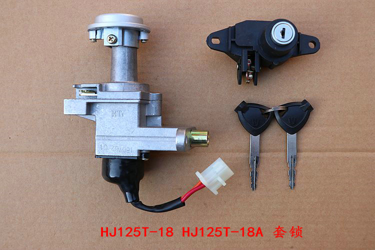 Suitable HJ125T-18 HJ125T-18 HJ125T-18A HJ125T-18E HJ125T-18E lock electronic door lock key door