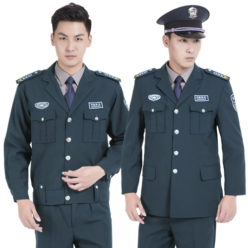 Осенний комбинезон, школьная униформа, зимний лонгслив