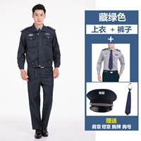 Зеленый комплект с молнией, рубашка, шапка, галстук