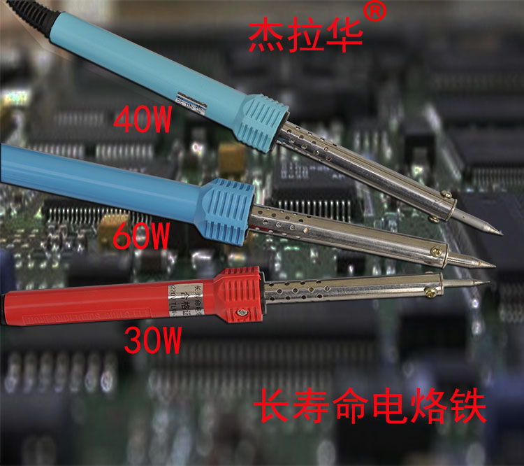 30 W 30 W 40 W 60 W pointed tip Mouth Jellahua exothermic electric iron welding breadboard components