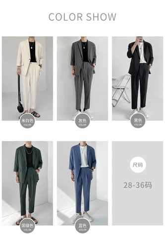 Весенний костюм для отдыха, трендовый комплект, мужская брендовая куртка, в корейском стиле