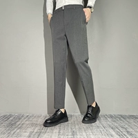 Темно-серый