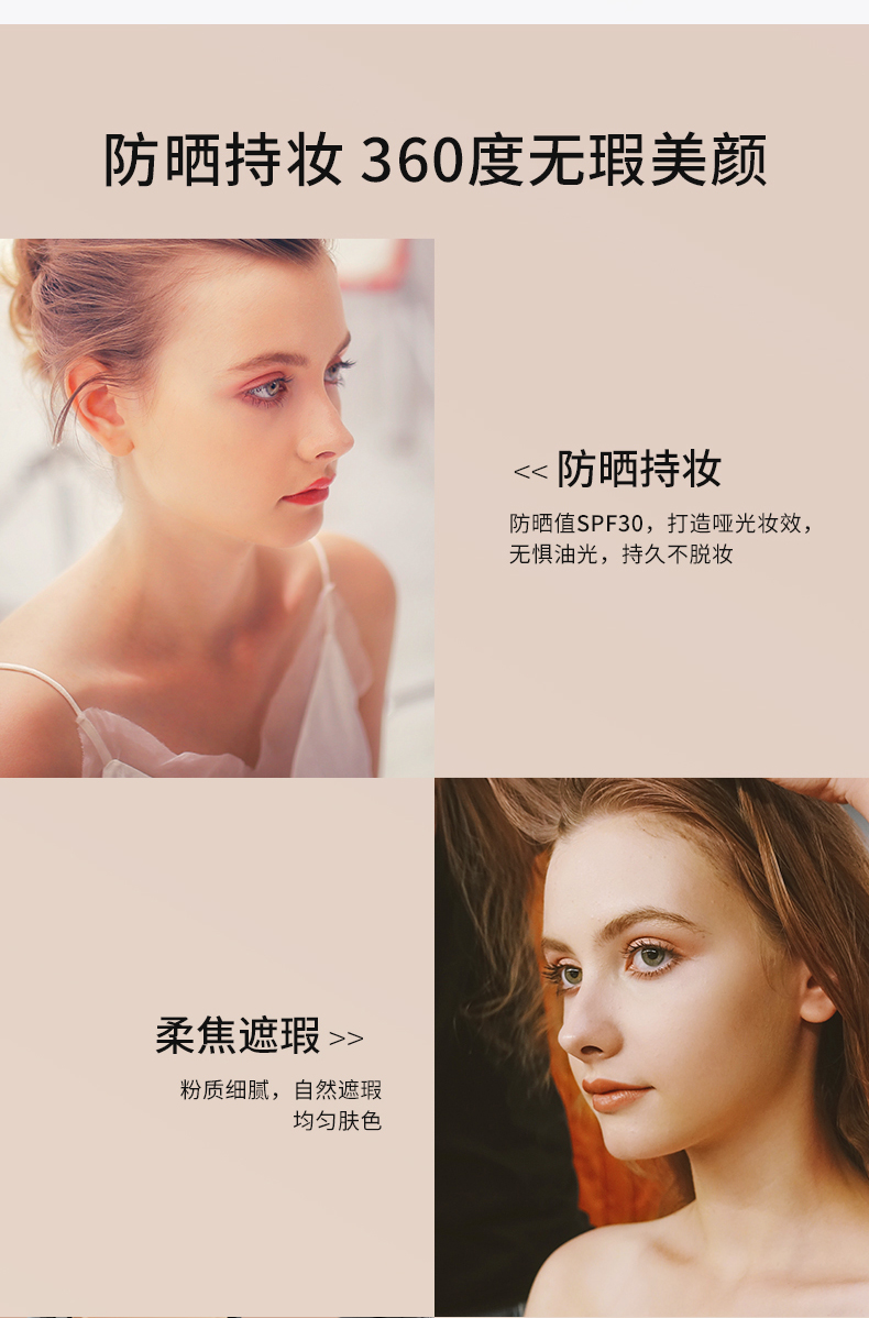 KIKO mờ phấn trang điểm phấn trang điểm kép sử dụng dầu che khuyết điểm kiểm soát độ ẩm nhẹ spf 30 ướt chính thức phấn phủ eglips