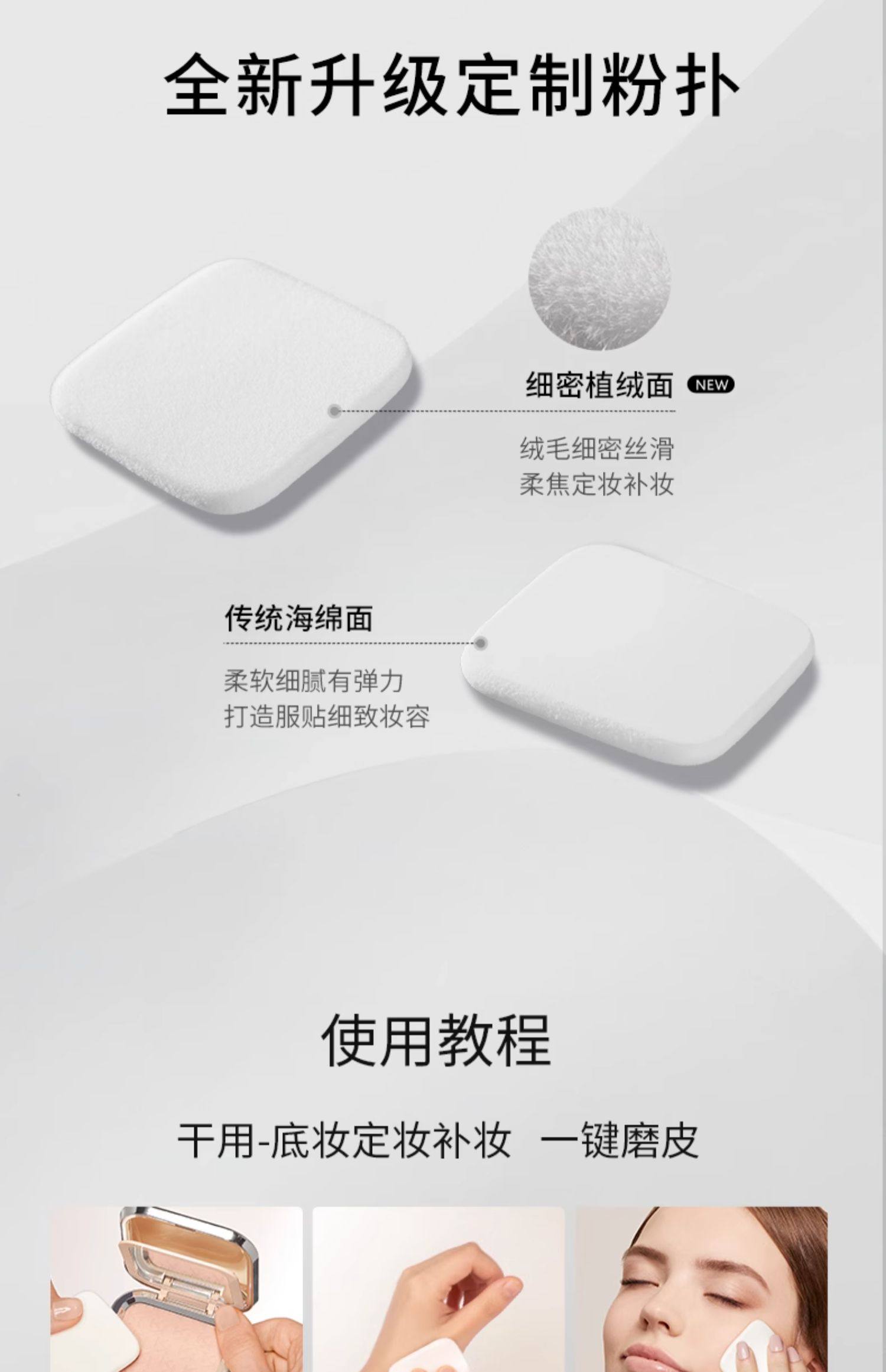 【中国直邮】KIKO控油粉饼 定妆蜜粉持妆遮瑕 【徐明浩推荐】CR15(控油版│SPF20)