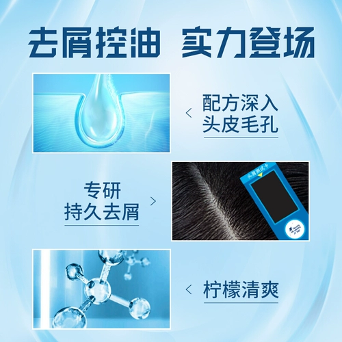 Промывание воды для промывки воды 400 мл подлинный мужской и женский дед зуд и освежающий 赜 ㈥ ㈥ ㈥ 伤 伤 伤 伤 伤 伤 伤 伤 伤 伤 伤