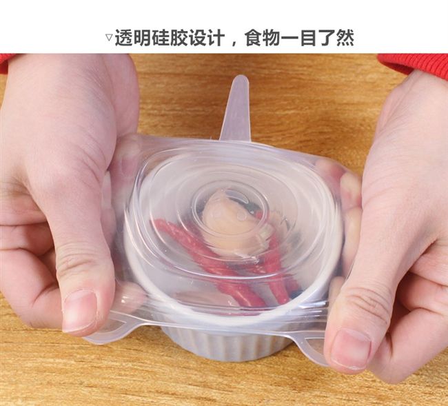 Silicone thực phẩm nhà bếp cấp ếch keo niêm phong tươi bìa đa năng mới thực tế bọc nhựa bên nhà đơn giản - Đồ bảo quản hộp nhựa đựng đồ ăn
