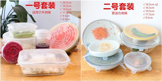 Silicone thực phẩm nhà bếp cấp ếch keo niêm phong tươi bìa đa năng mới thực tế bọc nhựa bên nhà đơn giản - Đồ bảo quản hộp nhựa đựng đồ ăn