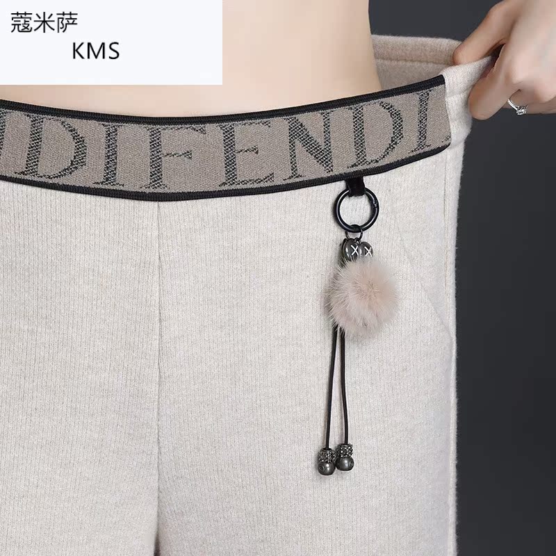 Hairy quần rộng chân mùa thu của phụ nữ / mùa đông mới loose-fitting lỏng loose-fitting quần thẳng dài lưng cao dài