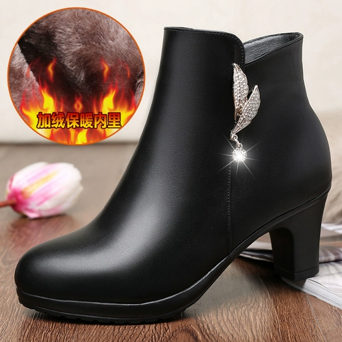 Обувь для матери, короткие сапоги, удерживающие тепло туфли для кожаной обуви, из натуральной кожи, осенняя, мягкая подошва