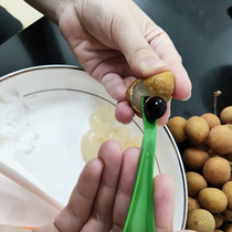 Creative longan corer corer tool household commercial longan dry sheller kiwi fruit meat digger