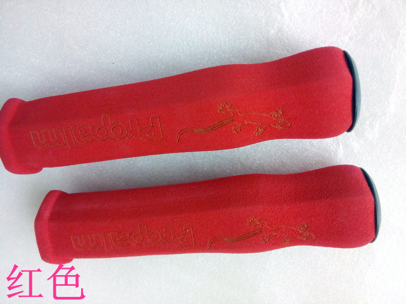 Poignées de vélo - Ref 2341537 Image 11