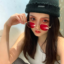 ins Hong Kong style personality hip-hop retro sunglasses trend tremble sound small frame men and women fashionable super cool sunglasses